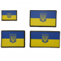 Нашивка прапор України з гербом олива 50*70 мм