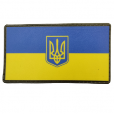 Шеврон Флаг Украины с гербом и оливковым ободком 50*90 мм