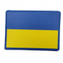 Шеврон флаг Украины 50*70 мм