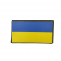 Нашивка Флаг Украины с оливковым ободком 50*90 мм