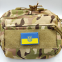 Нарукавний знак прапор України блакитний з гербом 30*45 мм
