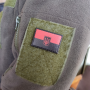 Шеврон флаг Украинской повстанческой армии с гербом 30*45 мм