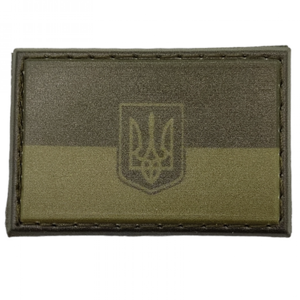 Нарукавний знак прапор України з гербом темна олива 30*45 мм