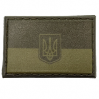 Нарукавный знак флаг Украины с гербом темная олива 30*45 мм