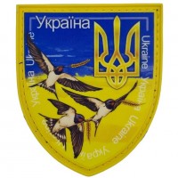 Шеврон "Ластівки"