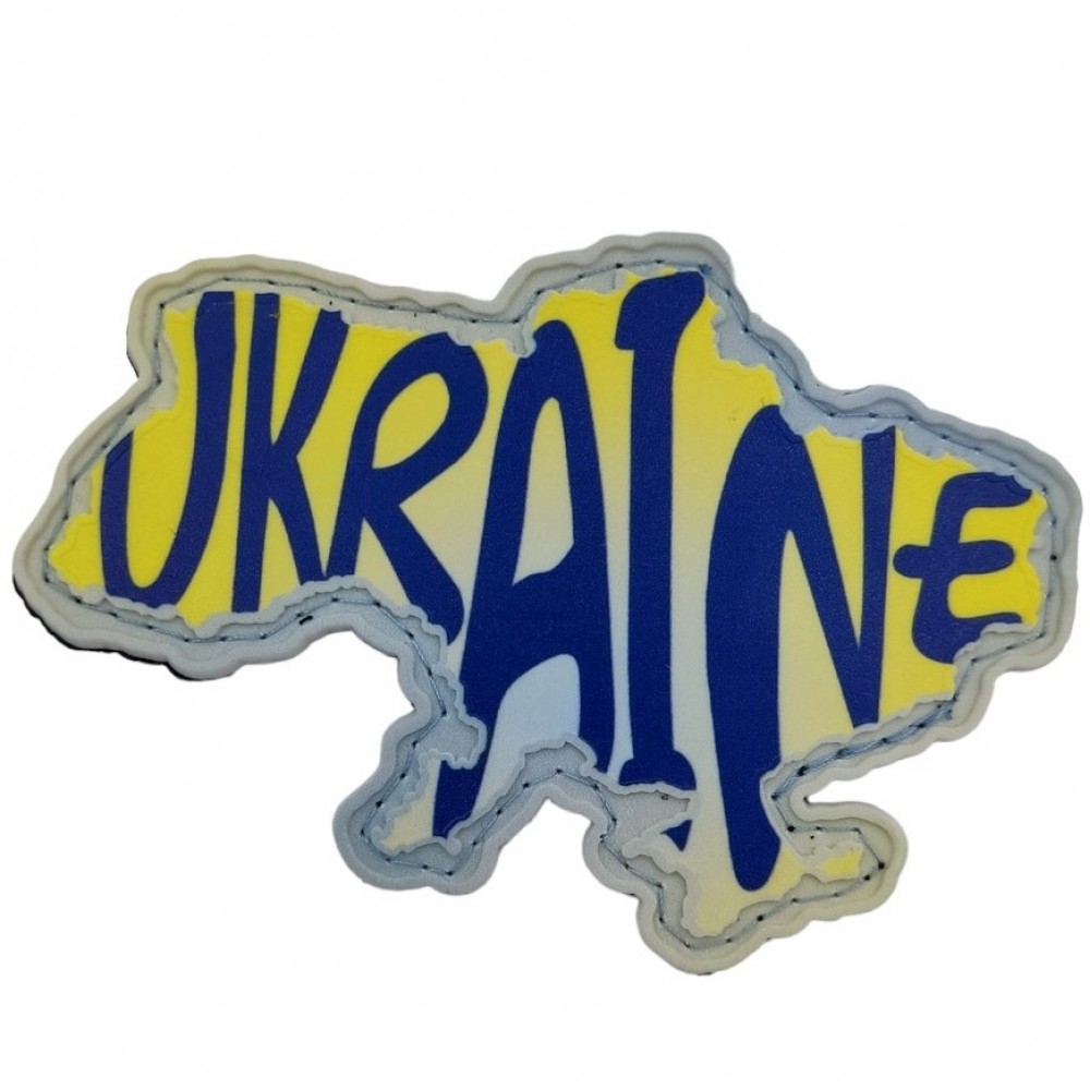 Нашивка № 21 Ukraine