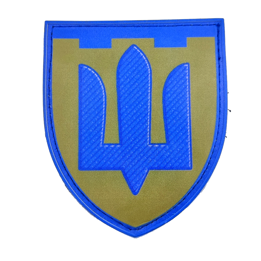 Нарукавный знак Силы териториальной обороны ТрО ВСУ
