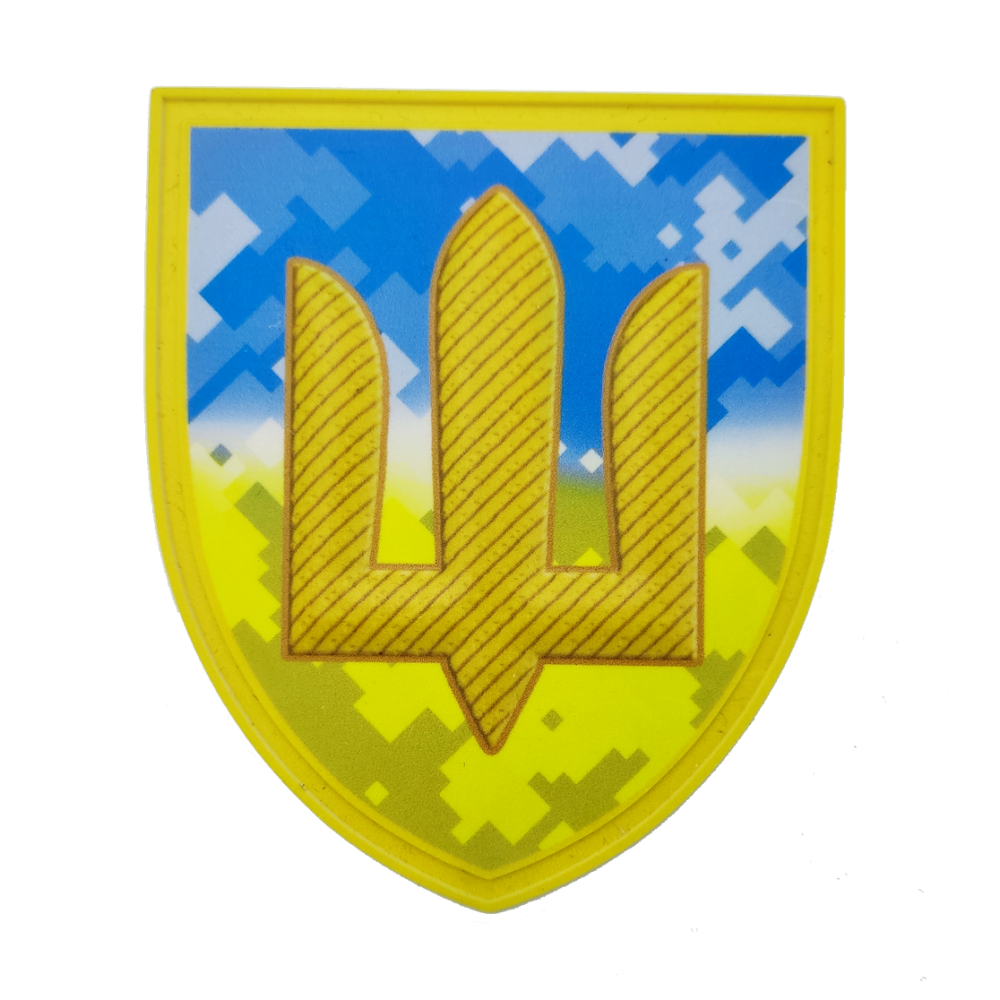 Желто-голубой шеврон на липучке объемный