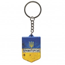 Брелок резиновый Краматорськ Україна з гербом