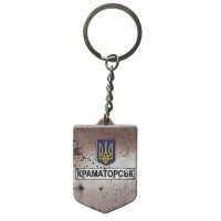 Брелок гумовий Краматорськ з гербом