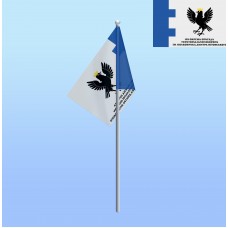 Прапорець на паличці 102 бригада ТРО