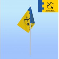 Прапорець на паличці 113 бригада ТРО