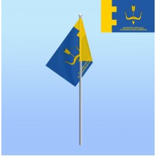 Прапорець на паличці 118 бригада ТРО