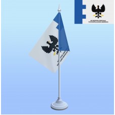 Прапорець на підставці 119 бригада ТРО