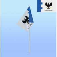 Прапорець на паличці 119 бригада ТРО