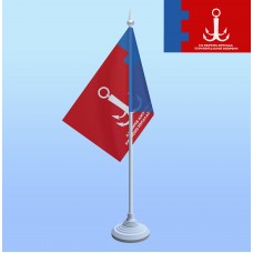 Прапорець на підставці 122 бригада ТРО