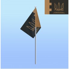 Прапорець на паличці 127 бригада ТРО