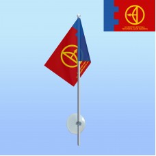 Флажок с присоской 112 бригада ТРО