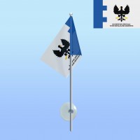 Прапорець з присоскою 119 бригада ТРО