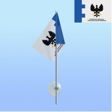 Флажок с присоской 119  бригада ТРО