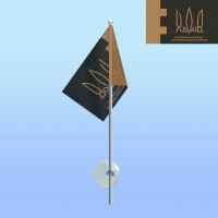 Прапорець з присоскою 127 бригада ТРО