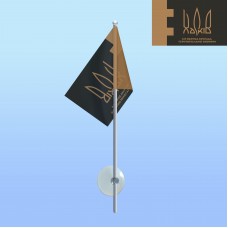 Флажок с присоской 127 бригада ТРО