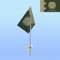 Прапорець з присоскою 128 бригада ТРО