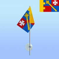 Прапорець з присоскою ОК Захід