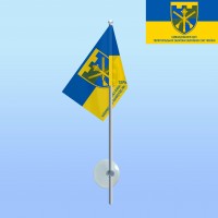 Флажок с присоской Командування ТРО