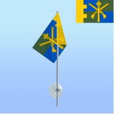 Флажок с присоской ОК ТРО