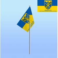 Прапорець на паличці Командування ТРО