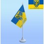 Прапорець на підставці Командування ТРО