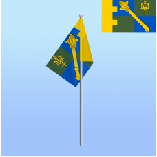 Прапорець на паличці ОК Північ