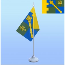 Прапорець на підставці ОК Північ