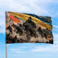 Оригінальний прапор Під стягом свободи