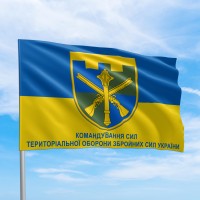 Прапор Командування ТРО