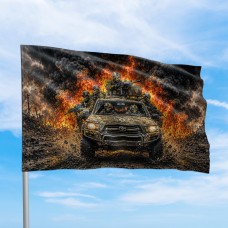 Авторський прапор Доставка подарунків