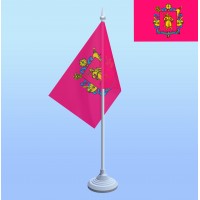 Прапорець настільний Запорізька область