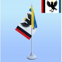 Флажок настільний Івано-Франківська область