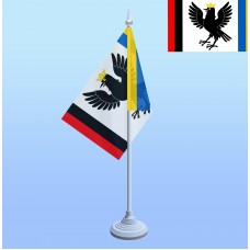 Прапорець настільний Івано-Франківська область