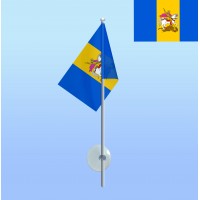 Прапор з присоскою Київська область