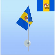 Флажок с присоской Київська область