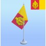 Флажок настільний Кіровоградська область