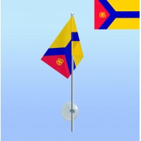 Флажок с присоской Кропивницький