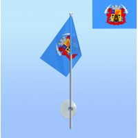Флажок с присоской Луганськ