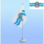 Флажок настільний Миколаїв