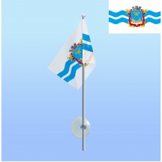 Прапор з присоскою Миколаїв