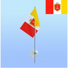 Флажок с присоской Одеса