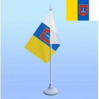 Флажок настільний Одеська область