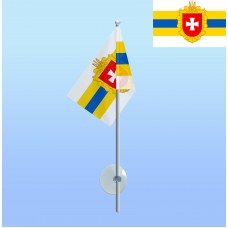 Флажок с присоской Рівненська область